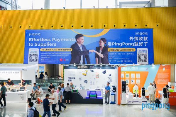 外贸有望稳步恢复,PingPong福贸打造数字外贸收款服务促进外贸企业抢抓发展机会