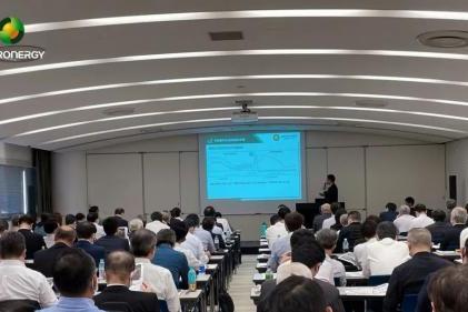 正泰新能出席日经产业新闻研讨会，探讨TOPCon光伏电池技术新发展