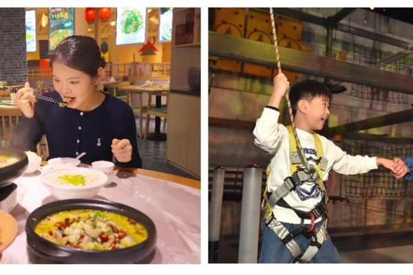 横琴创新方14款“食玩”套餐限定返场！门票+双人餐4折钜惠来袭！