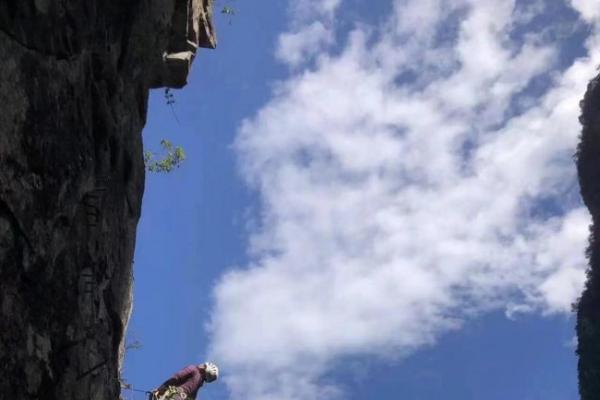 2023中国攀岩自然岩壁系列赛首次落户云南大理漾濞石门关