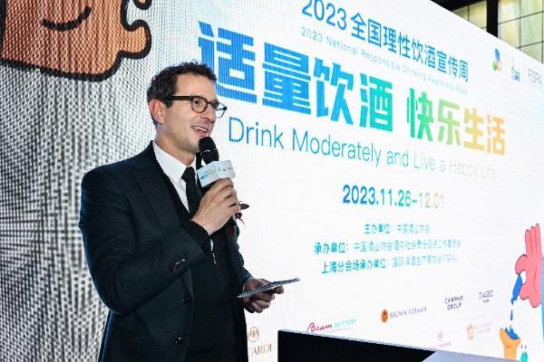  保乐力加中国持续倡导饮酒间隙“多喝水” 助力全国理性饮酒宣传周