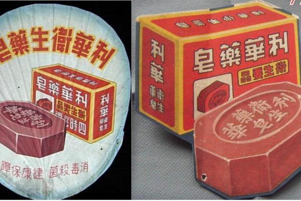  从「老字号」到「新国潮」，打造爆款液体香皂的上海药皂如何华丽转身？ 