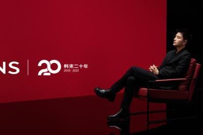 上美股份韩束发布20周年态度短片，探索「红」的秘密与答案