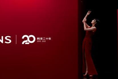 上美股份韩束发布20周年态度短片，探索「红」的秘密与答案