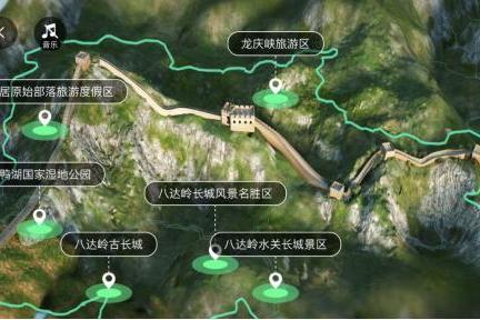 智慧文旅新体验！跟着“北京智慧旅游地图”游览三个文化带