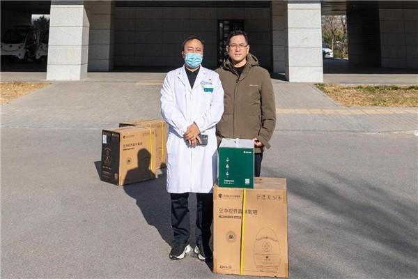  北京星宇福生慈善基金会向天坛医院捐赠70台负氧离子森林氧吧蛋