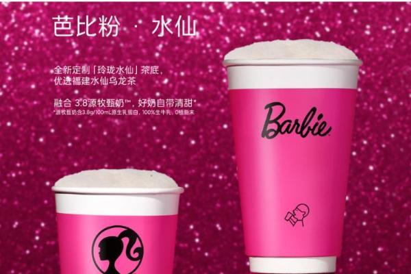  芭比粉·水仙首周售出近300万杯，喜茶清爽茗奶茶爆品频出