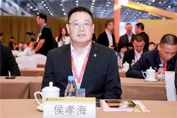 金沙酒业闪耀2023酒业创新与投资大会，为酒业发展注入新活力