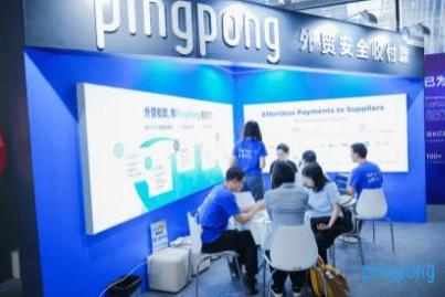 外贸形势向好,PingPong福贸助力中小外贸企业拓展全球市场