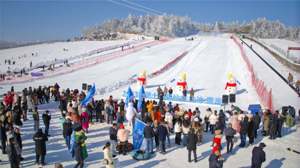 畅享南国冰雪魅力 2023第十四届仙女山冰雪季盛大开幕