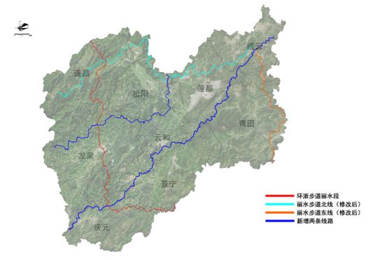 三年铺装 云端信步 2023丽水山路开启“景囊” ——“环浙”长三角徒步节（丽水站）明日开启