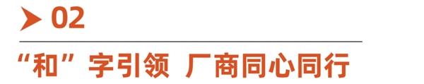 “稳”字当头、“实”字托底，五粮液定调2024新方向！