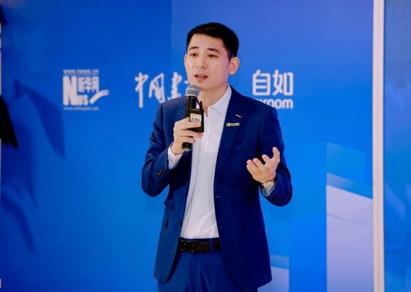 自如 COO 梁占华：通过产品、服务、供应链、科技四大能力实现长租机构核心价值