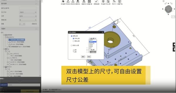  MFC2023中国钣金年会盛大开幕，米思米meviy平台以数字化赋能企业发展 