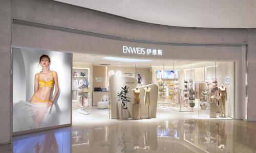 ENWEIS伊维斯联合万象城全新升级门店，优雅空间 焕美新生