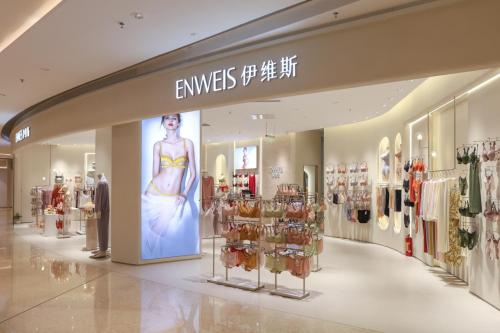 ENWEIS伊维斯联合万象城全新升级门店，优雅空间 焕美新生