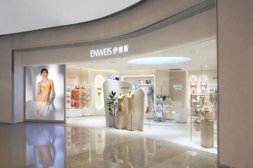 ENWEIS伊维斯联合万象城全新升级门店，优雅空间 焕美新生