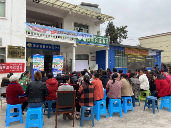 “美丽乡村 洁净家庭”宣导活动走进贵州， 助力美丽乡村建设