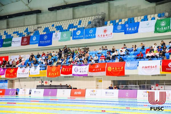 第22届中国大学生游泳锦标赛（总决赛）在厦门拉开帷幕