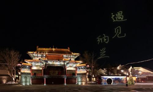 落日告别式、长城舞龙迎新、火凤凰表演……2024跨年来古北水镇，浸享多元狂欢！