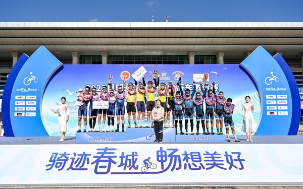 千名骑手逐梦春城 2023昆明环滇池高原自行车邀请赛正式开赛
