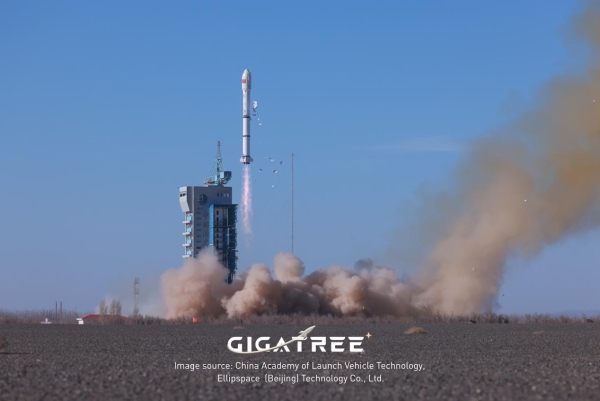 《天工开物》被新加坡GIGATREE公司搭载火箭发射送入太空