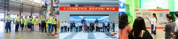 创新发展，连通世界 | inter airport China 2024如约开启！招展火热进行中，预定享折扣！