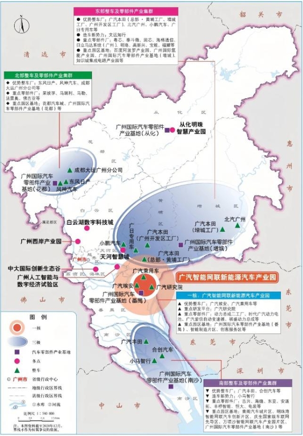 小米汽车入驻，广州国锐科学城未来科技谷蓄势待发