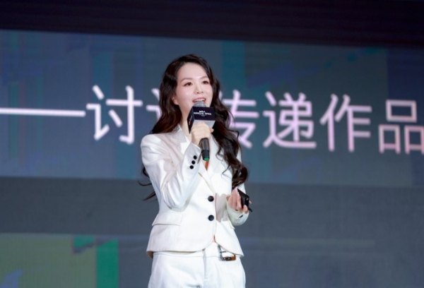 2023微博视界大会·视界论坛北京开幕，共话剧综行业高质量发展