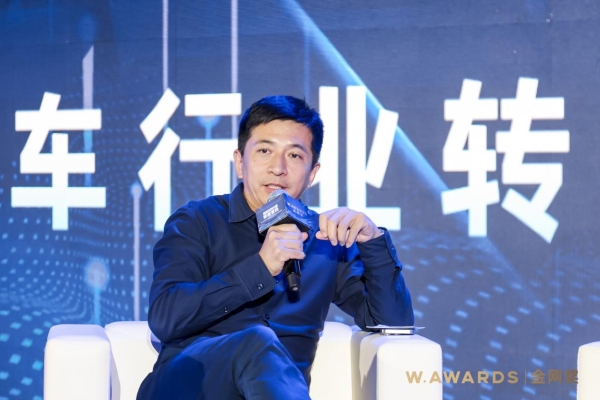 用真正的力量，穿越波动——W.AWARDS金网奖2023商业计划领航秀圆满落幕