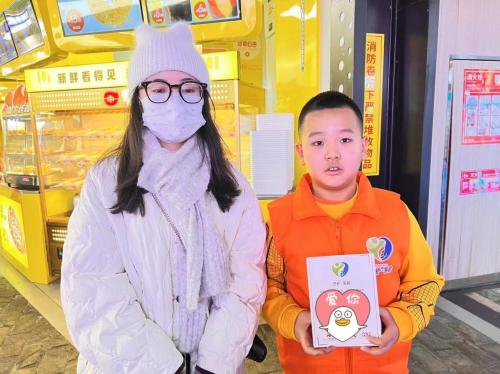 《守护笑脸》携手北京朝阳合生汇举办公益宣传义卖活动