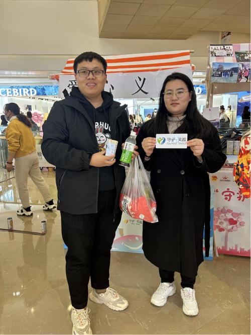 《守护笑脸》携手北京朝阳合生汇举办公益宣传义卖活动
