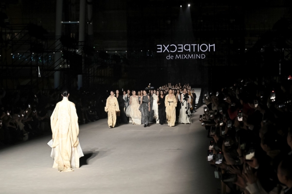 大观定觉 溯源本真 「例外」2024新品发布