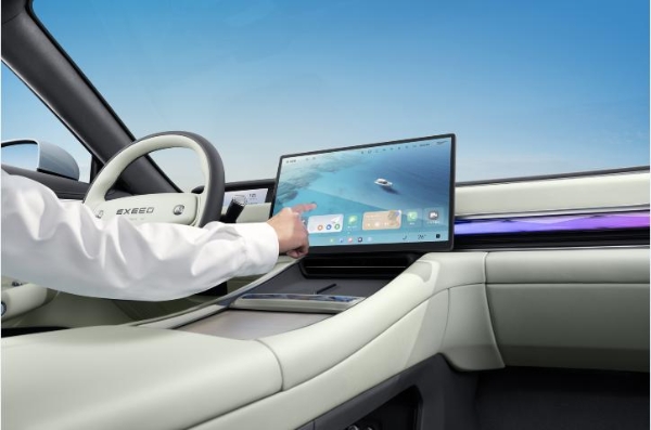 星纪元ES全球上市，22.58万元起重新定义智能舒适轿车新标准 