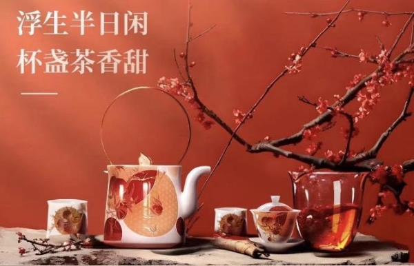 12月11日逛京东围炉煮茶直播间 一站式配齐围炉煮茶好物
