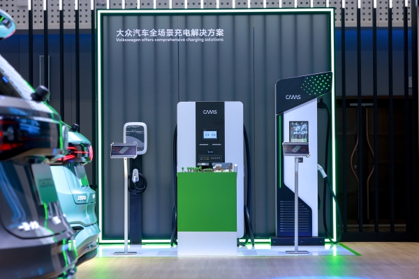 智电新未来，开迈斯亮相第五届世界新能源汽车大会