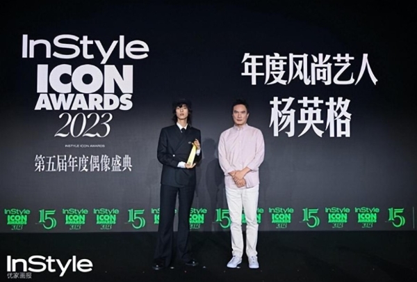 站得漂亮STAND UP!《InStyle优家画报》15周年庆典暨第五届Icon Awards年度偶像盛典在上海举行