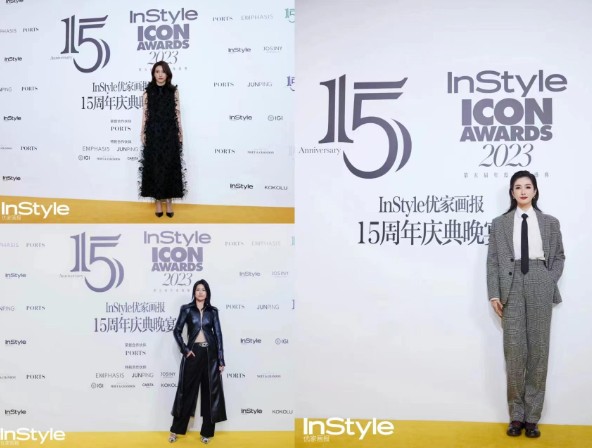 站得漂亮STAND UP!《InStyle优家画报》15周年庆典暨第五届Icon Awards年度偶像盛典在上海举行