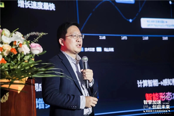 “智擎加速，创启未来”暨2023首都在线业务发布会在北京召开