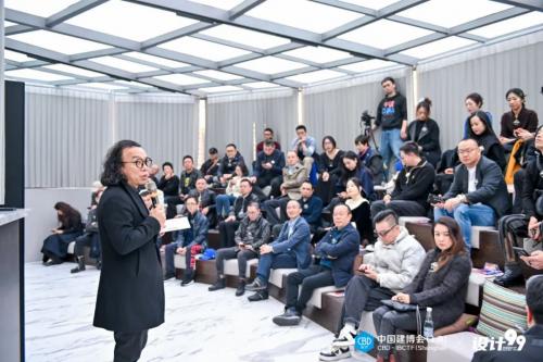 “设计99”- 豪宅顶奢设计分享会中国建博会（上海）十年特别策划