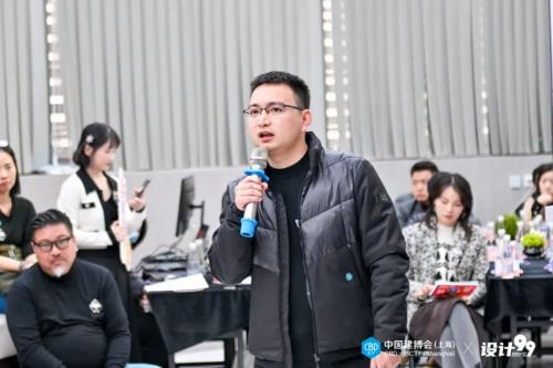 “设计99”- 豪宅顶奢设计分享会中国建博会（上海）十年特别策划