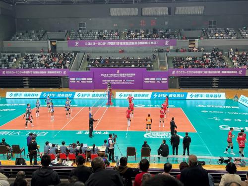 舒华体育倾情赞助2023-2024中国女子排球超级联赛（嘉善赛区）