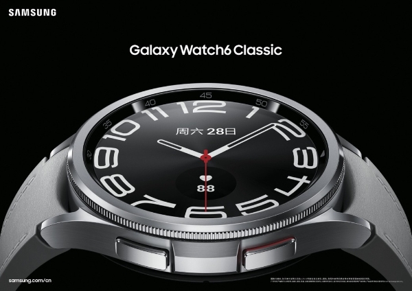 双12智能手表怎么选 看完三星Galaxy Watch6系列你就知道