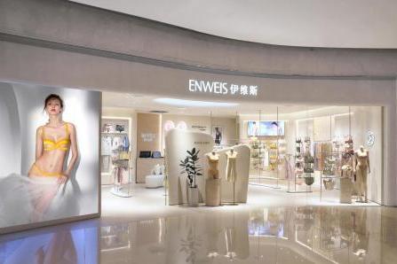 ENWEIS伊维斯联合万象城全新升级门店，优雅空间 焕美新生