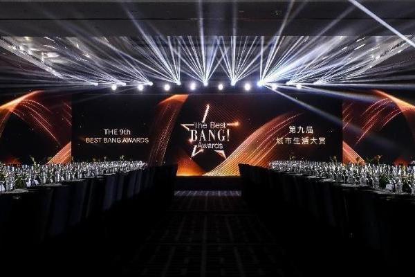 第九届The Best BANG Awards 重磅揭晓，解锁全新年度生活方式