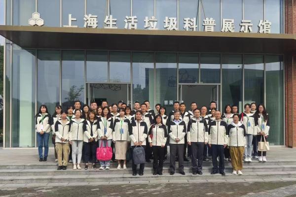 2023三菱电机中国青年环保推进活动顺利举办