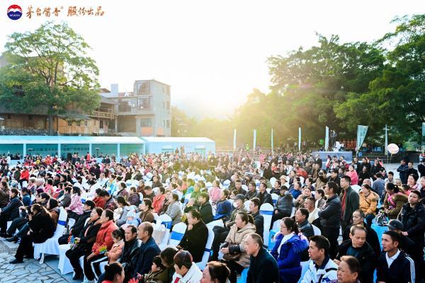 第六届茅台王子杯全国广场舞总决赛在贵州省榕江县隆重举办