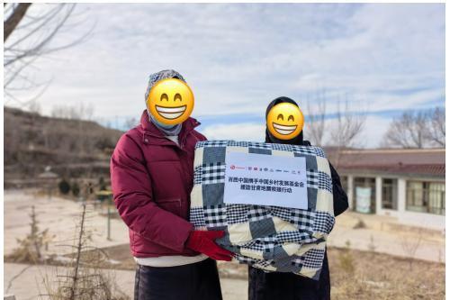 地震无情 人间有爱！百胜中国驰援甘肃青海震区物资已送达