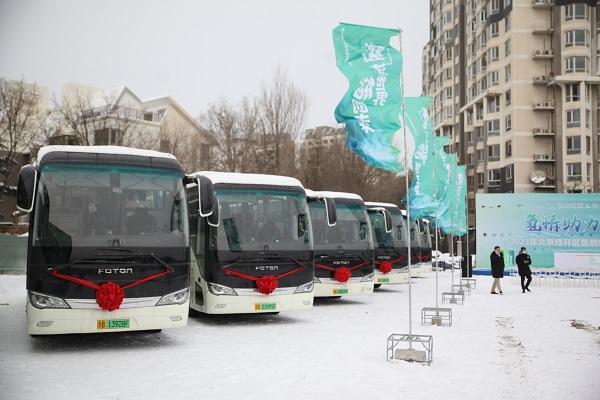 氢情助力 绿色亦城丨福田欧辉氢燃料客车批量交付北京氢时代