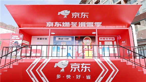 紧致护肤品排行榜_护肤品品牌国际知名护肤品品牌,护肤品品牌排行榜_百科_太平洋...(2)